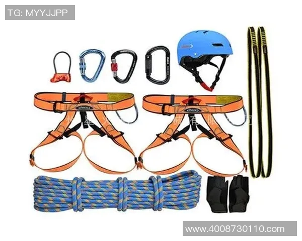 攀岩装备选购指南：精选专业服装推荐与搭配技巧分享