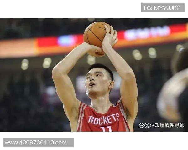 明日之子姚明：从篮球巨星到青春榜样的成长之路与影响力