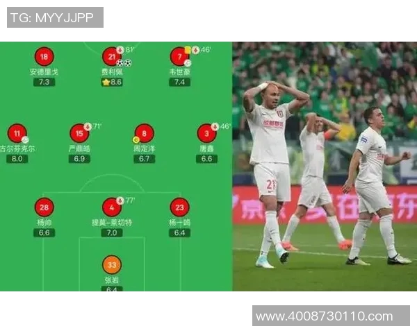 深圳与上海足球队的速度对决赛后分析与战术探讨