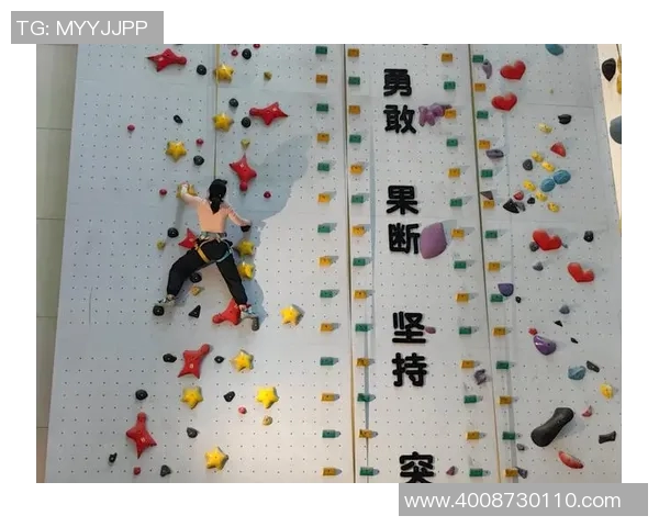 西安攀岩队运营分析与经验总结探讨攀岩运动发展之路