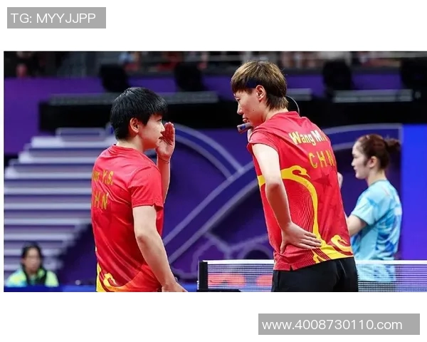 赛后分析:杭州乒乓球队与武汉乒乓球队的默契配合与战术探讨 赛后分析:杭州乒乓球队与武汉乒乓球队的默契配合与战术探讨